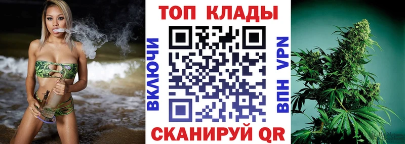 Наркотические вещества Шатура БУТИРАТ  ГАШ  Кетамин  APVP 
