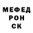Метадон белоснежный Goog Goregor