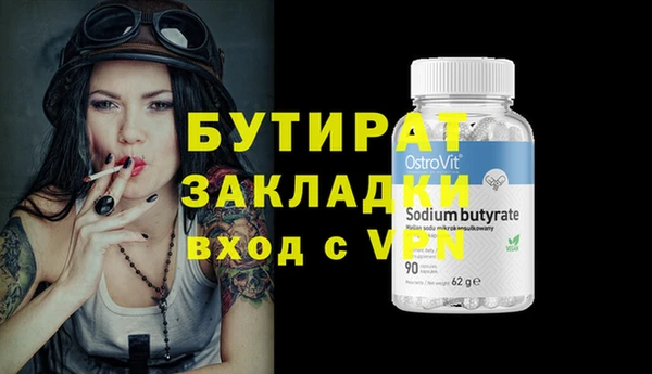 винт Алексин