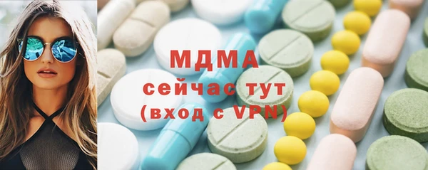 винт Алексин