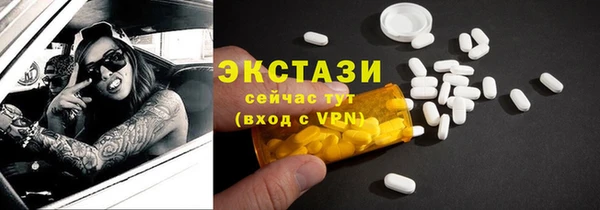 mix Алексеевка