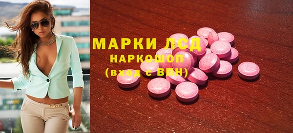 винт Алексин
