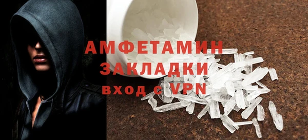 mix Алексеевка