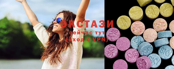 прущая мука Алзамай