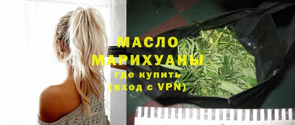 скорость Зеленодольск